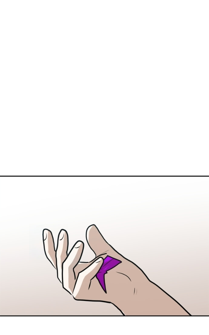Read Double Click chapter 163 image 152 on Lezhin