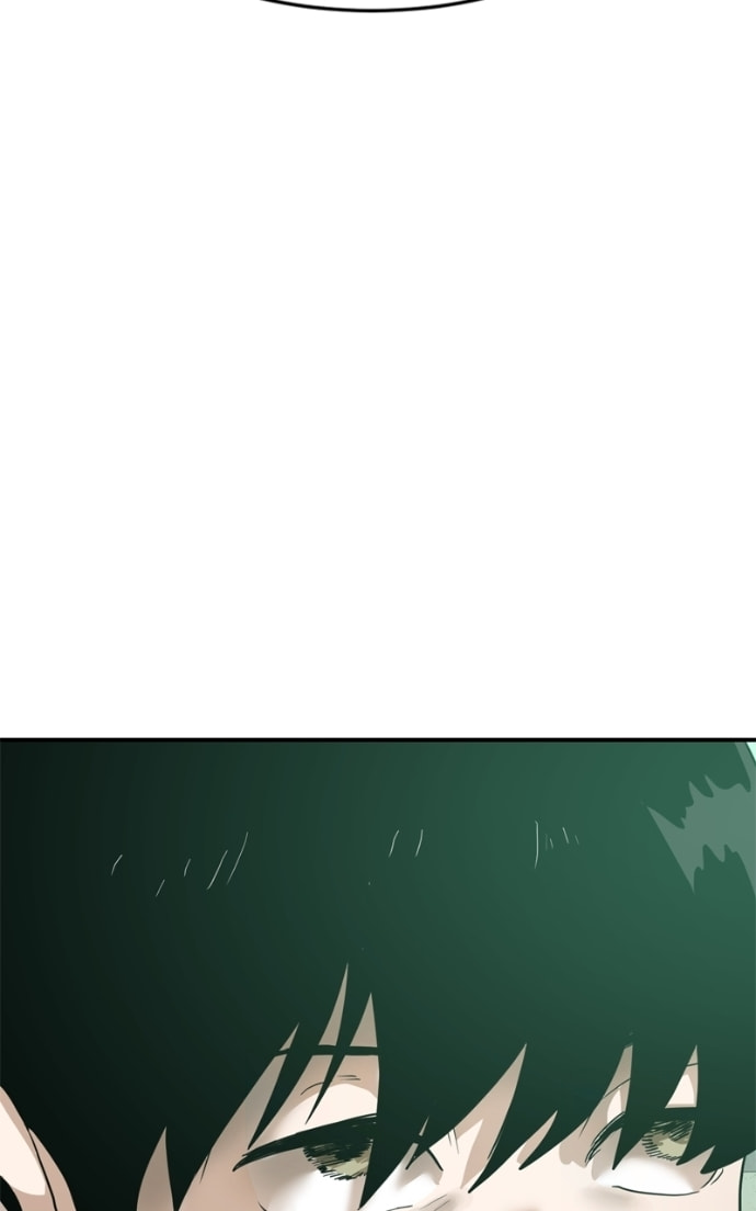 Read Double Click chapter 163 image 4 on Lezhin