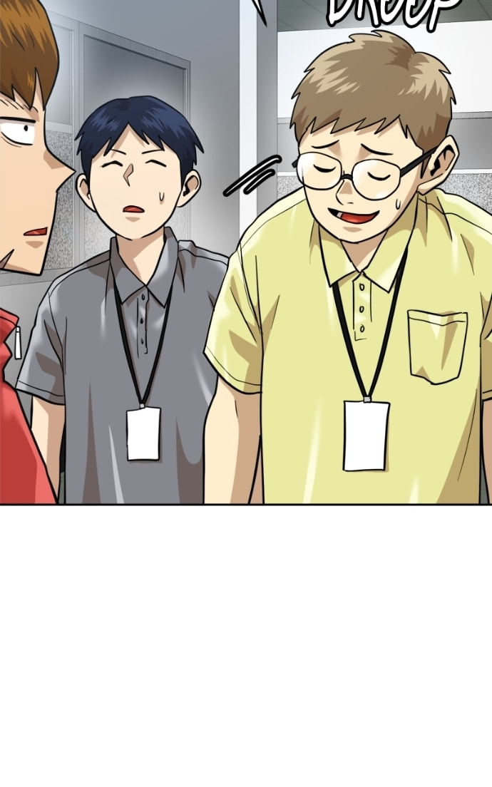 Read Double Click chapter 163 image 81 on Lezhin