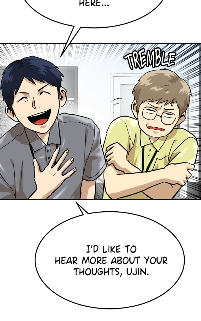 Read Double Click chapter 163 image 94 on Lezhin