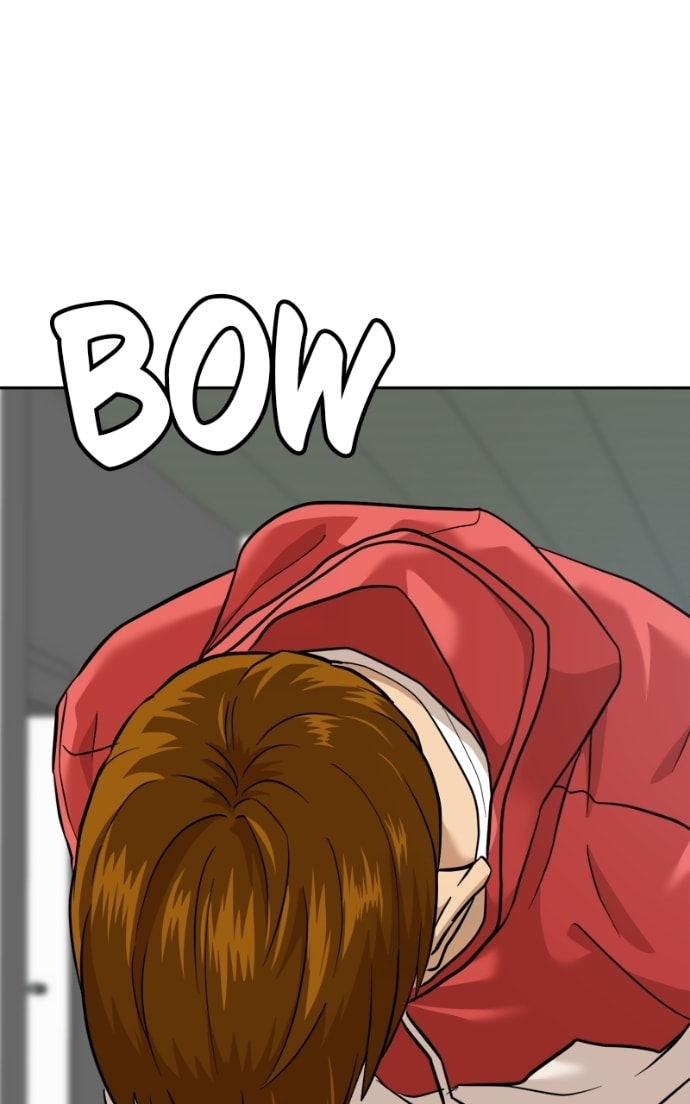 Read Double Click chapter 163 image 97 on Lezhin