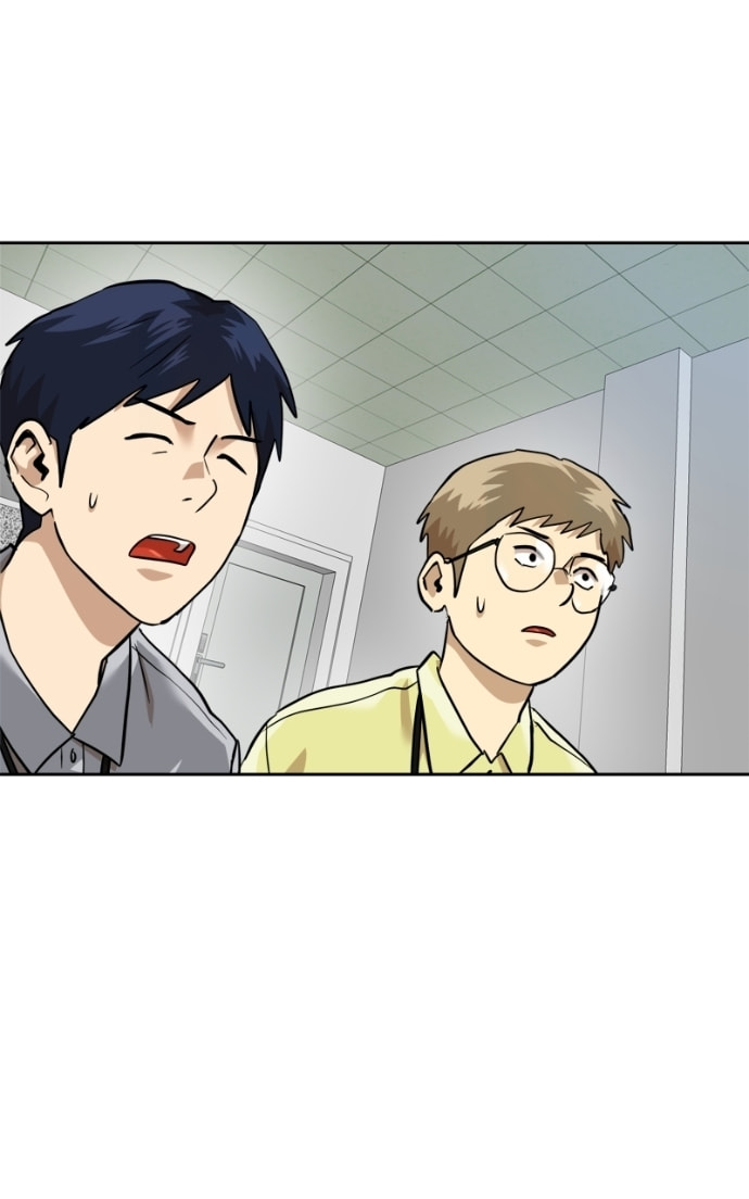 Read Double Click chapter 163 image 99 on Lezhin