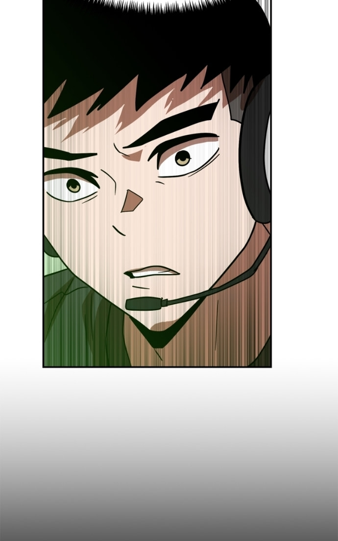 Read Double Click chapter 164 image 116 on Lezhin