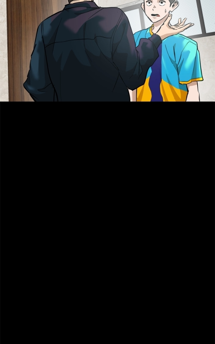 Read Double Click chapter 164 image 16 on Lezhin