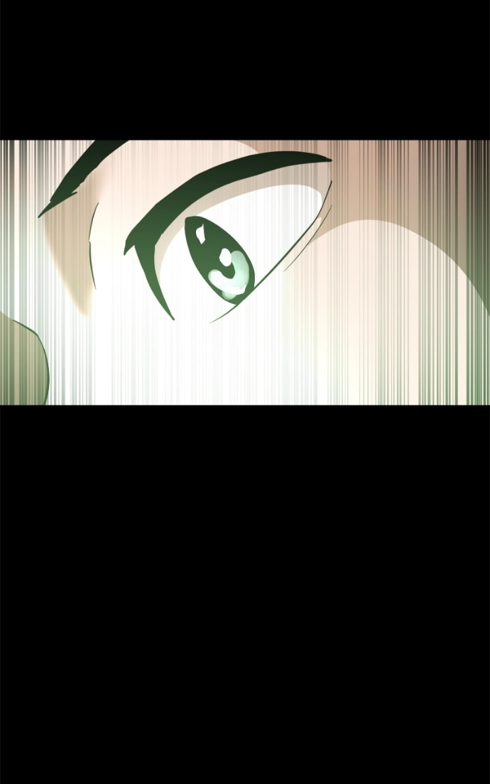Read Double Click chapter 164 image 20 on Lezhin