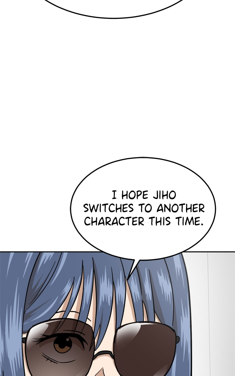 Read Double Click chapter 166 image 108 on Lezhin