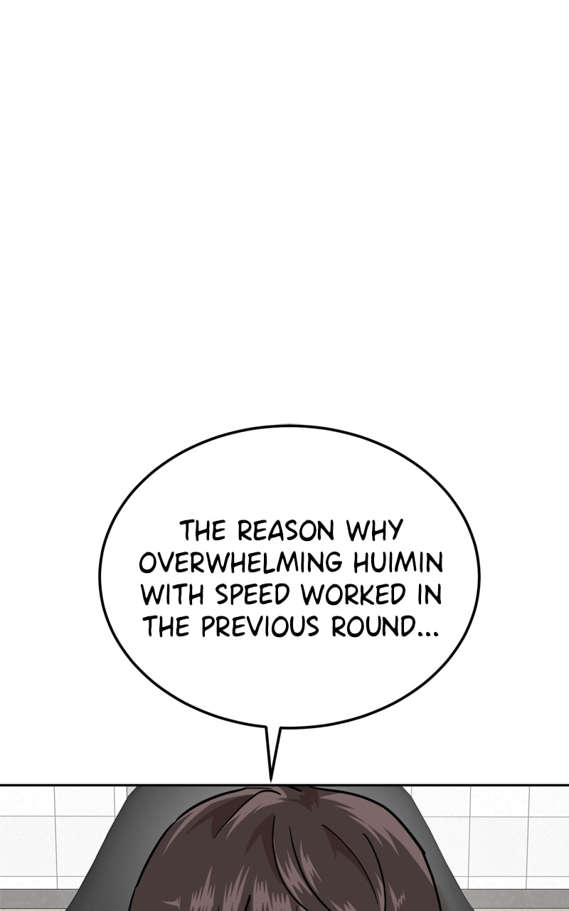 Read Double Click chapter 166 image 111 on Lezhin