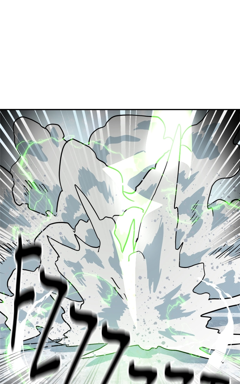 Read Double Click chapter 166 image 5 on Lezhin