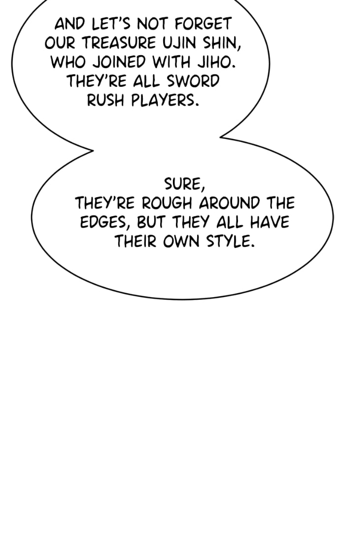 Read Double Click chapter 168 image 17 on Lezhin