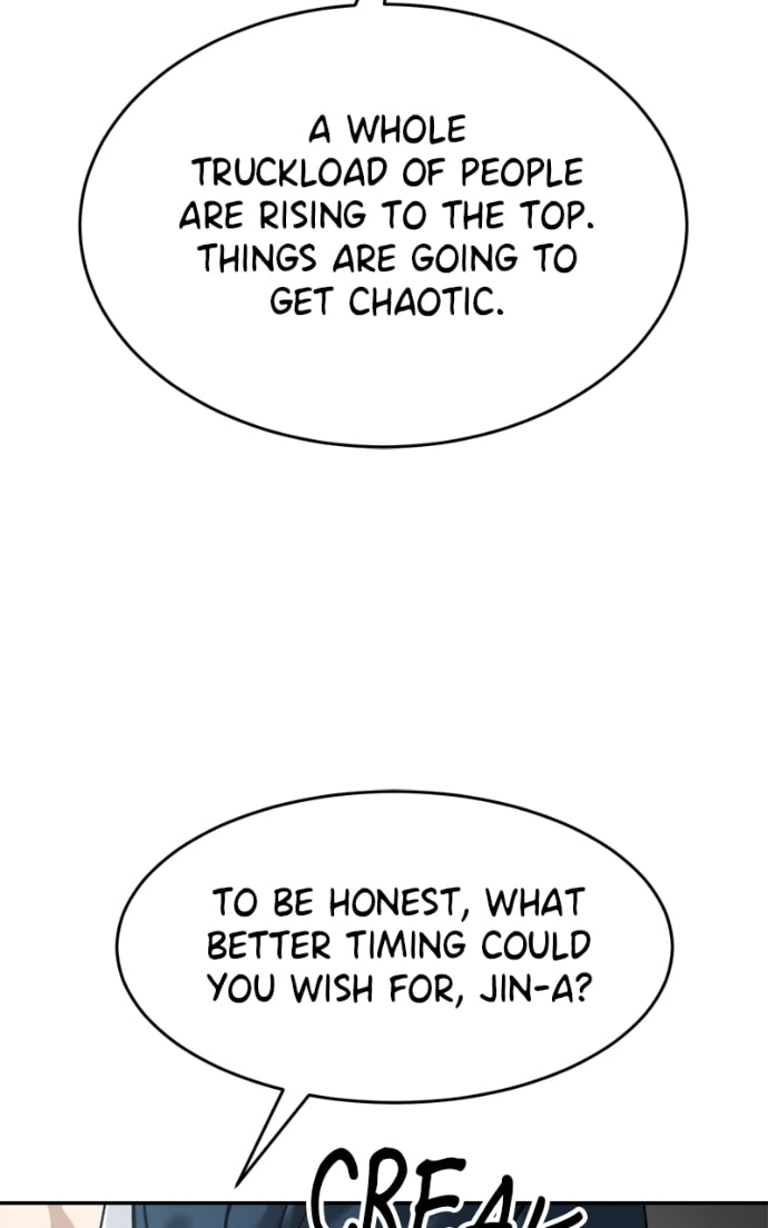 Read Double Click chapter 168 image 19 on Lezhin