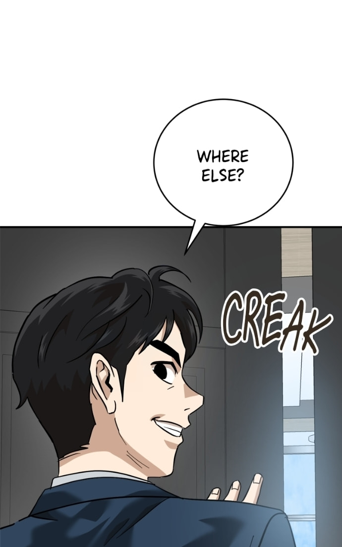 Read Double Click chapter 168 image 29 on Lezhin