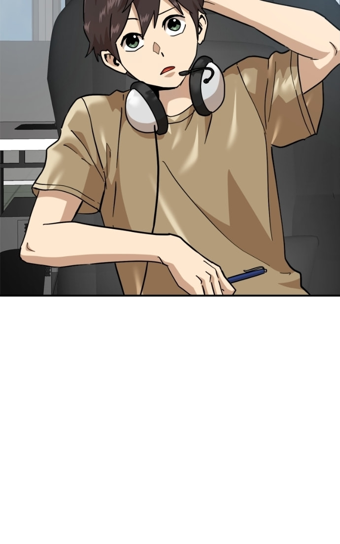 Read Double Click chapter 168 image 33 on Lezhin