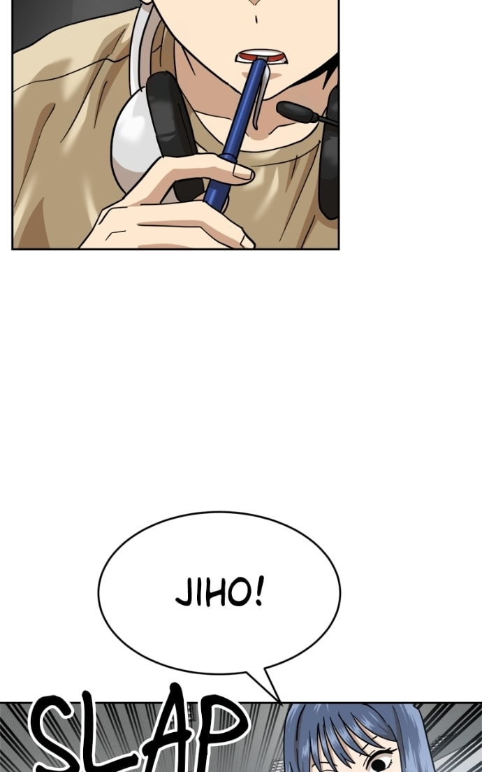 Read Double Click chapter 168 image 42 on Lezhin