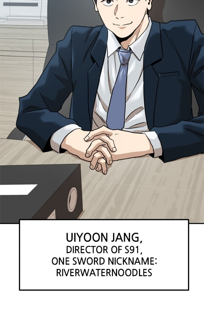 Read Double Click chapter 168 image 5 on Lezhin