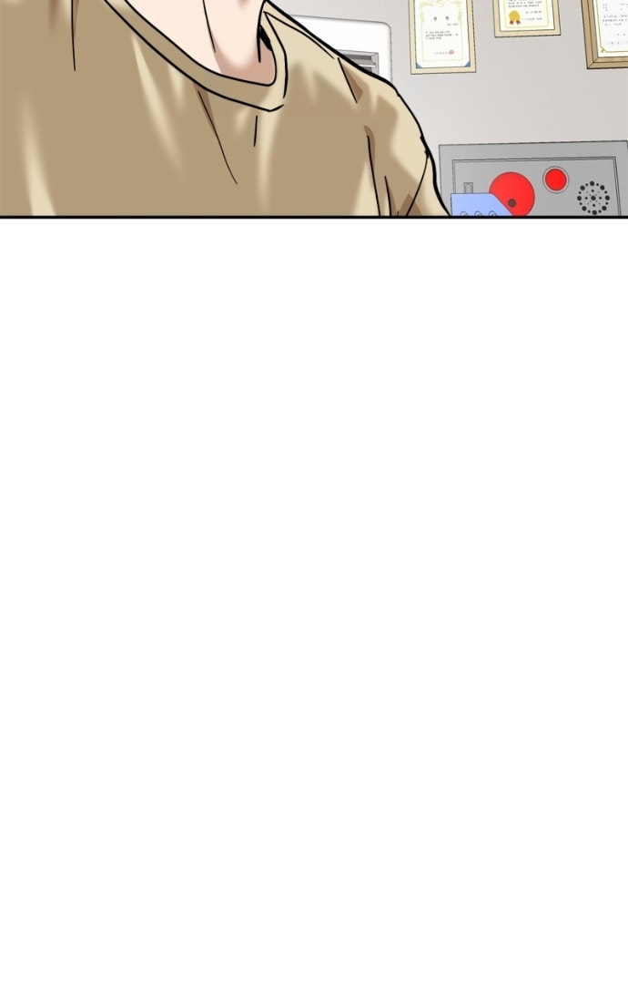 Read Double Click chapter 168 image 87 on Lezhin