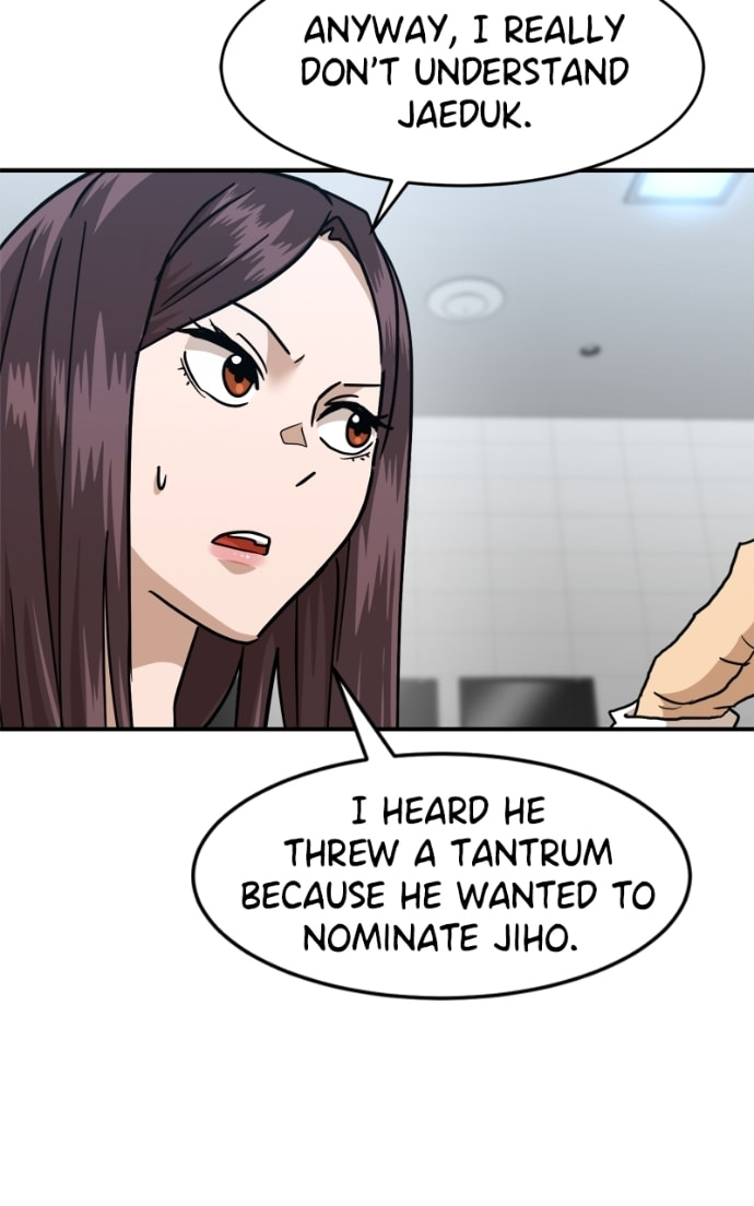 Read Double Click chapter 169 image 53 on Lezhin