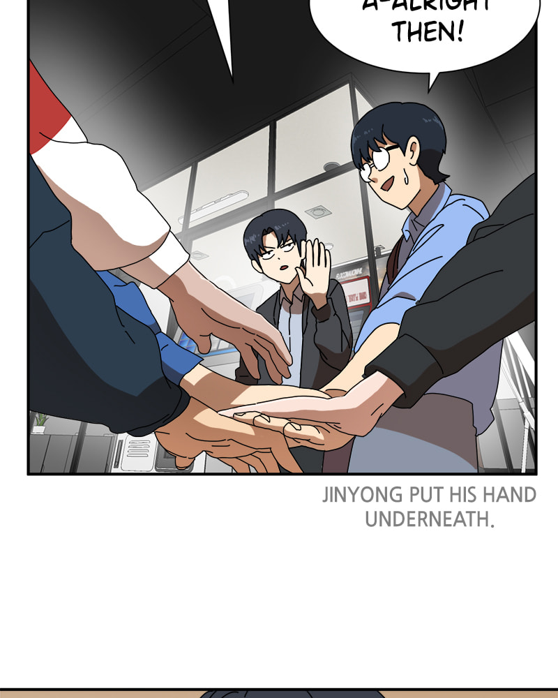 Read Double Click chapter 17 image 49 on Lezhin