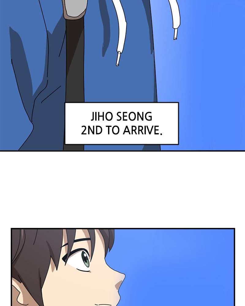 Read Double Click chapter 17 image 5 on Lezhin