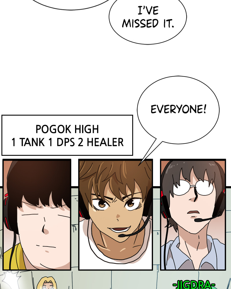 Read Double Click chapter 17 image 67 on Lezhin