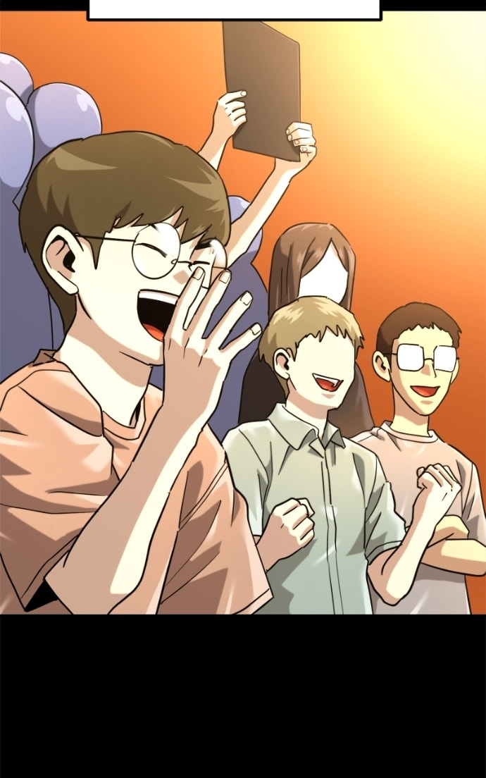 Read Double Click chapter 171 image 10 on Lezhin