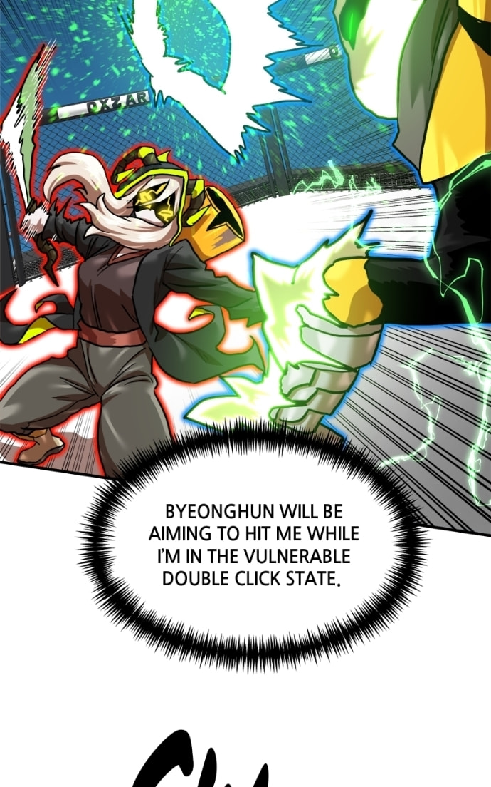 Read Double Click chapter 171 image 105 on Lezhin