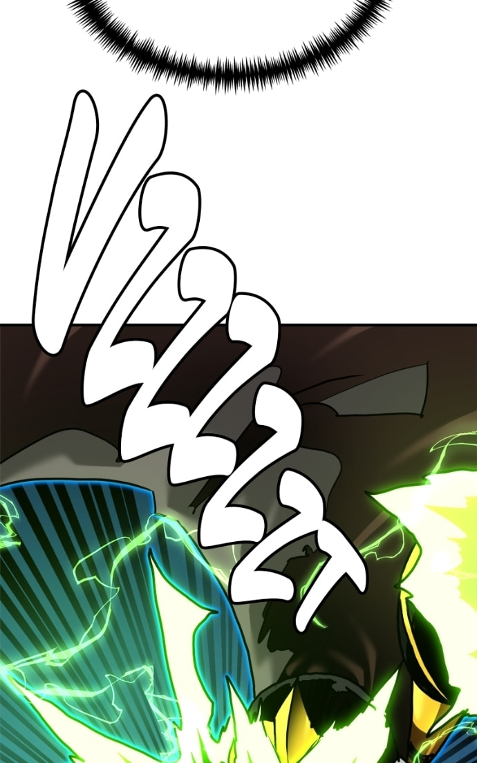 Read Double Click chapter 171 image 114 on Lezhin