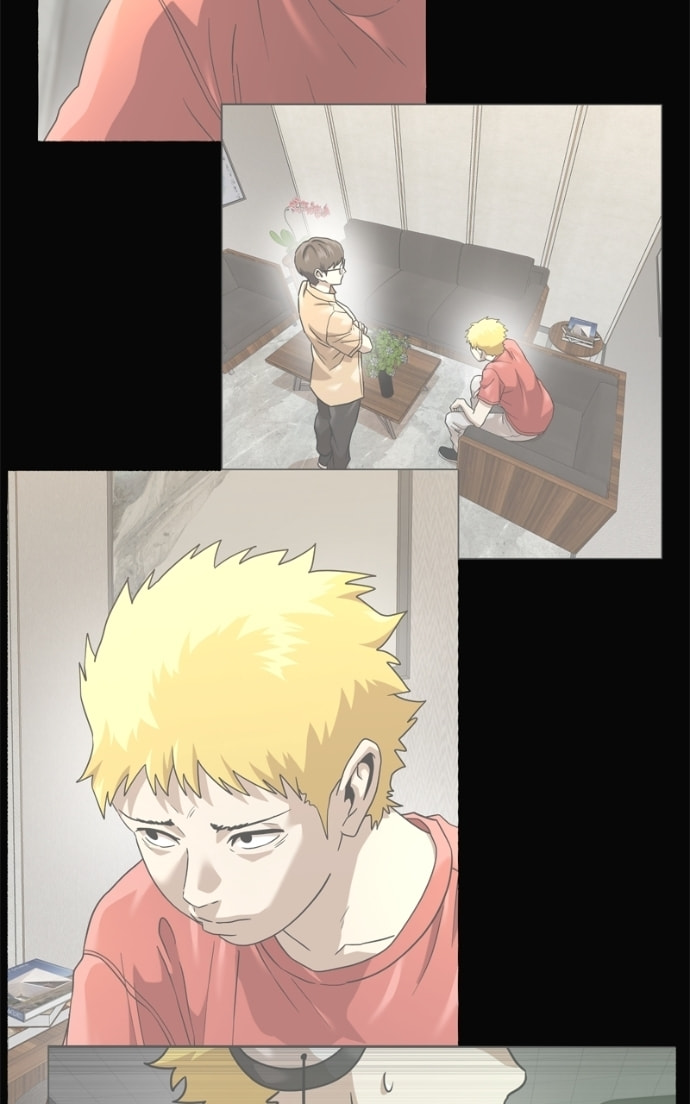 Read Double Click chapter 171 image 120 on Lezhin