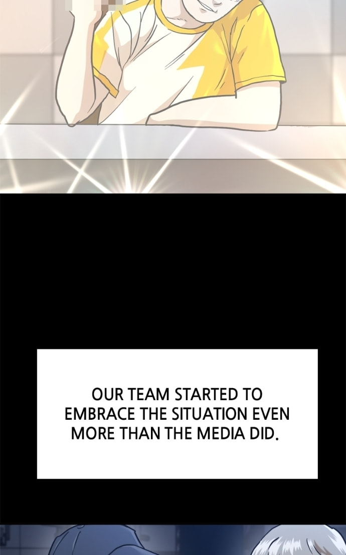 Read Double Click chapter 171 image 19 on Lezhin