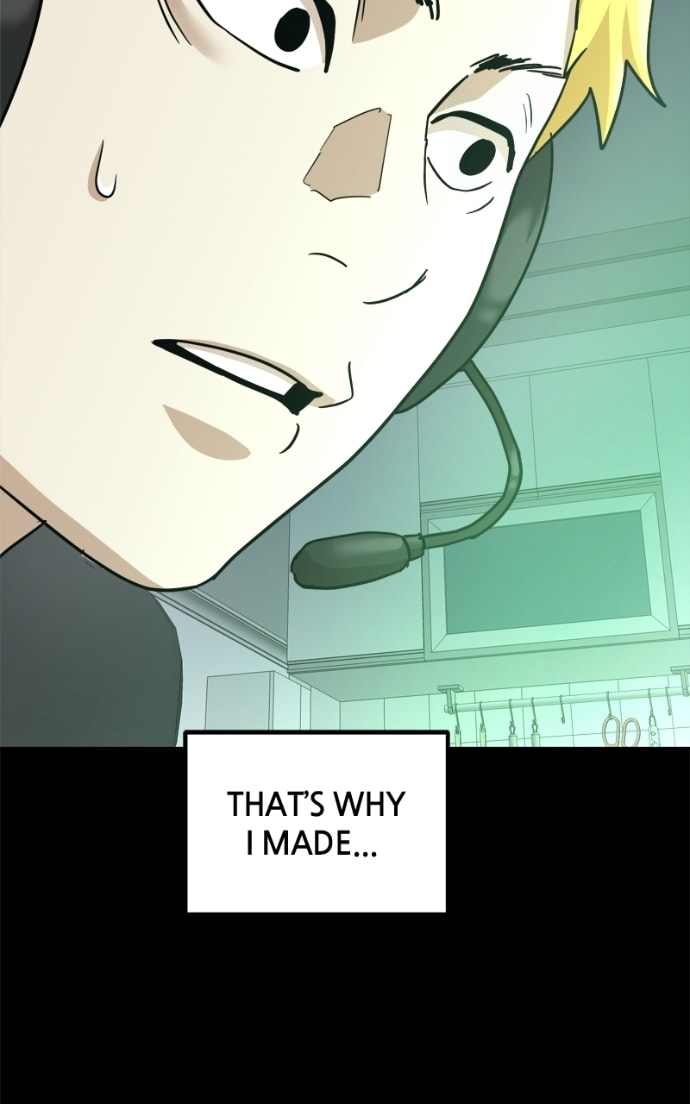 Read Double Click chapter 171 image 41 on Lezhin