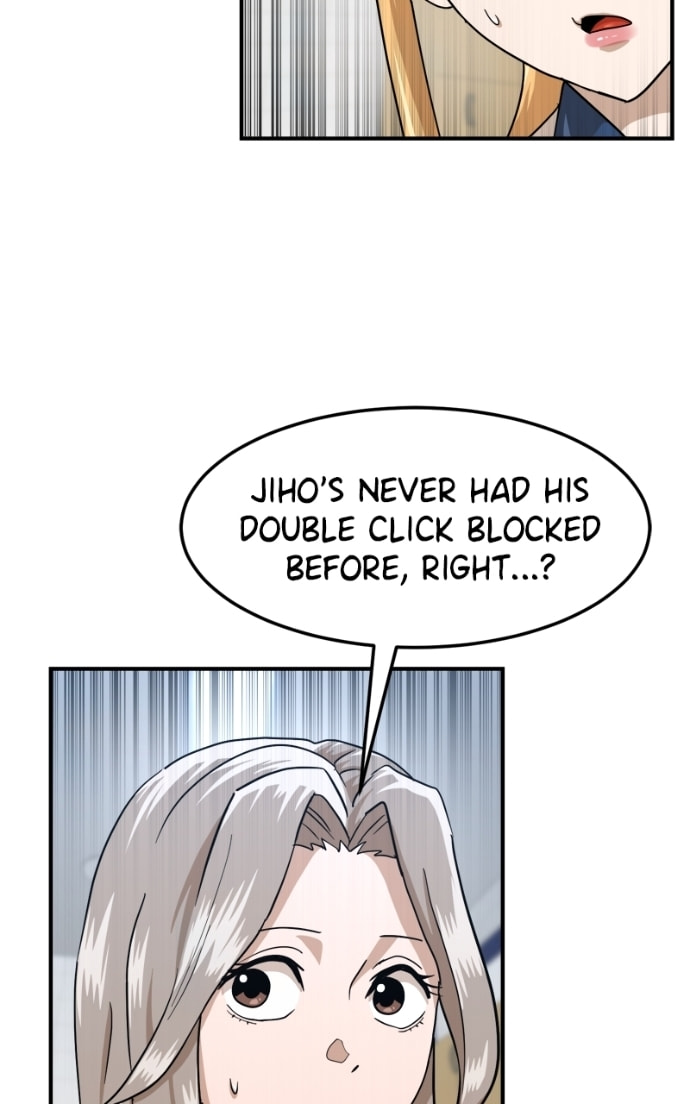 Read Double Click chapter 171 image 66 on Lezhin