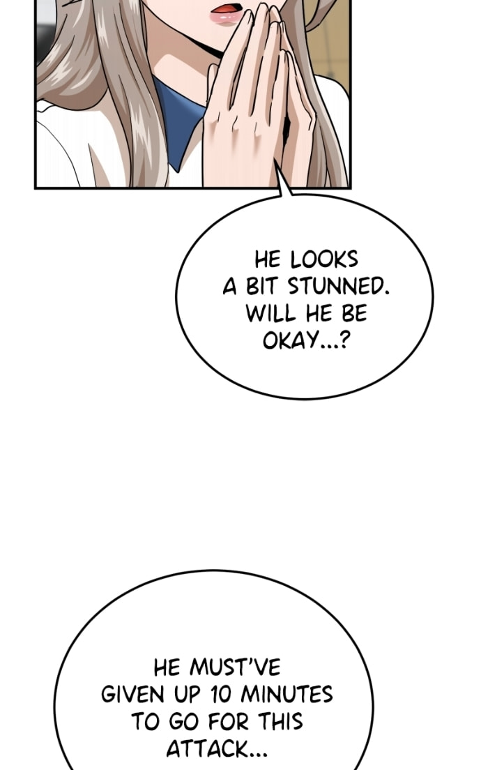 Read Double Click chapter 171 image 67 on Lezhin