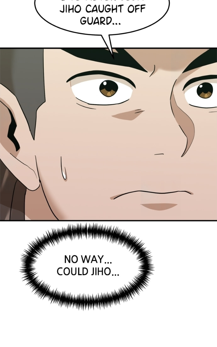 Read Double Click chapter 171 image 70 on Lezhin