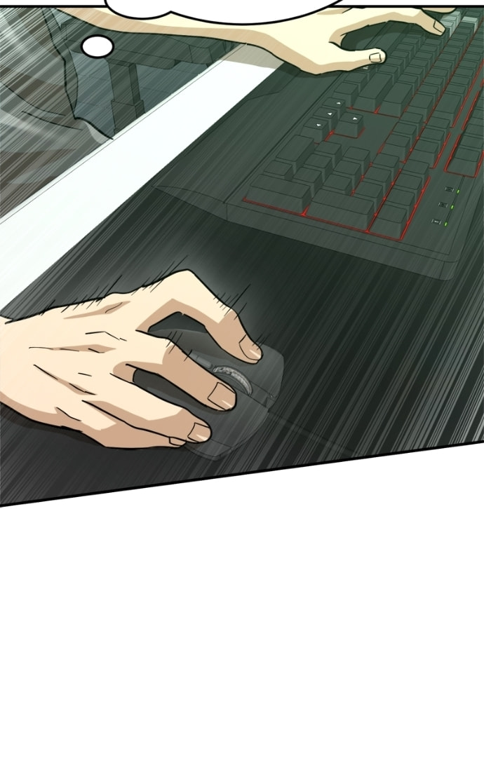 Read Double Click chapter 171 image 73 on Lezhin