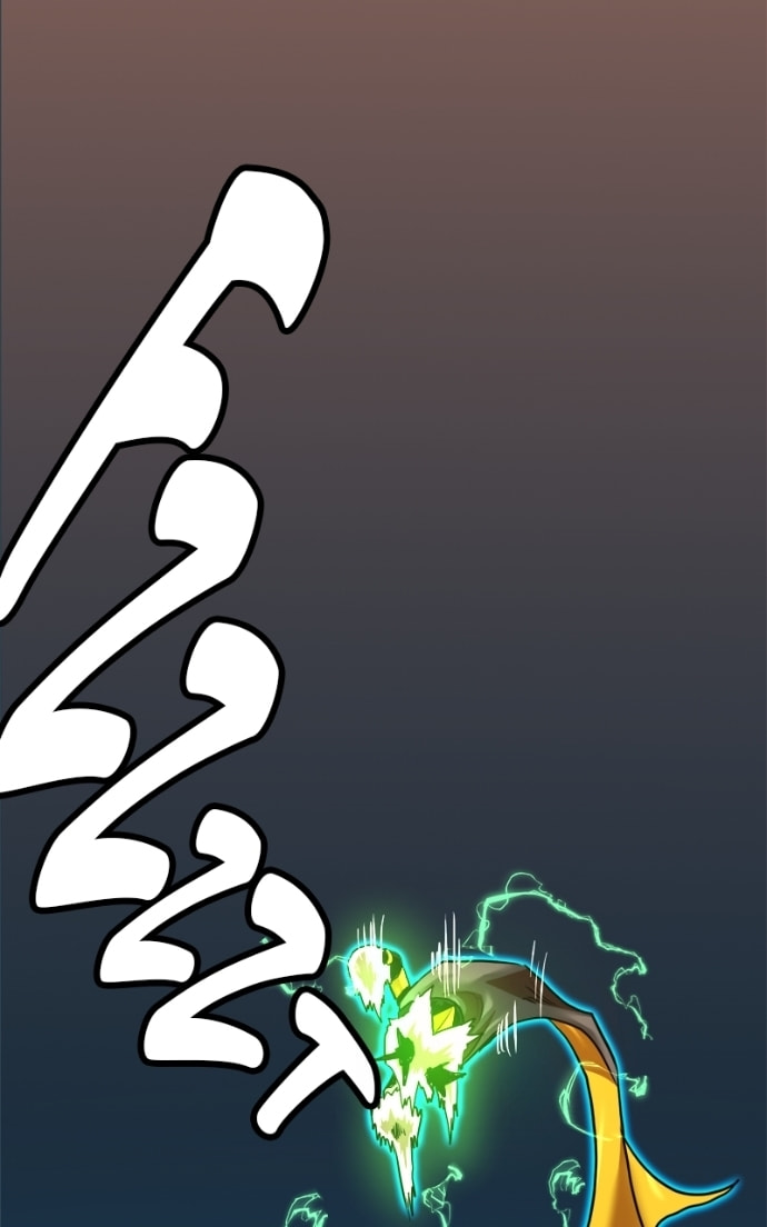 Read Double Click chapter 171 image 91 on Lezhin