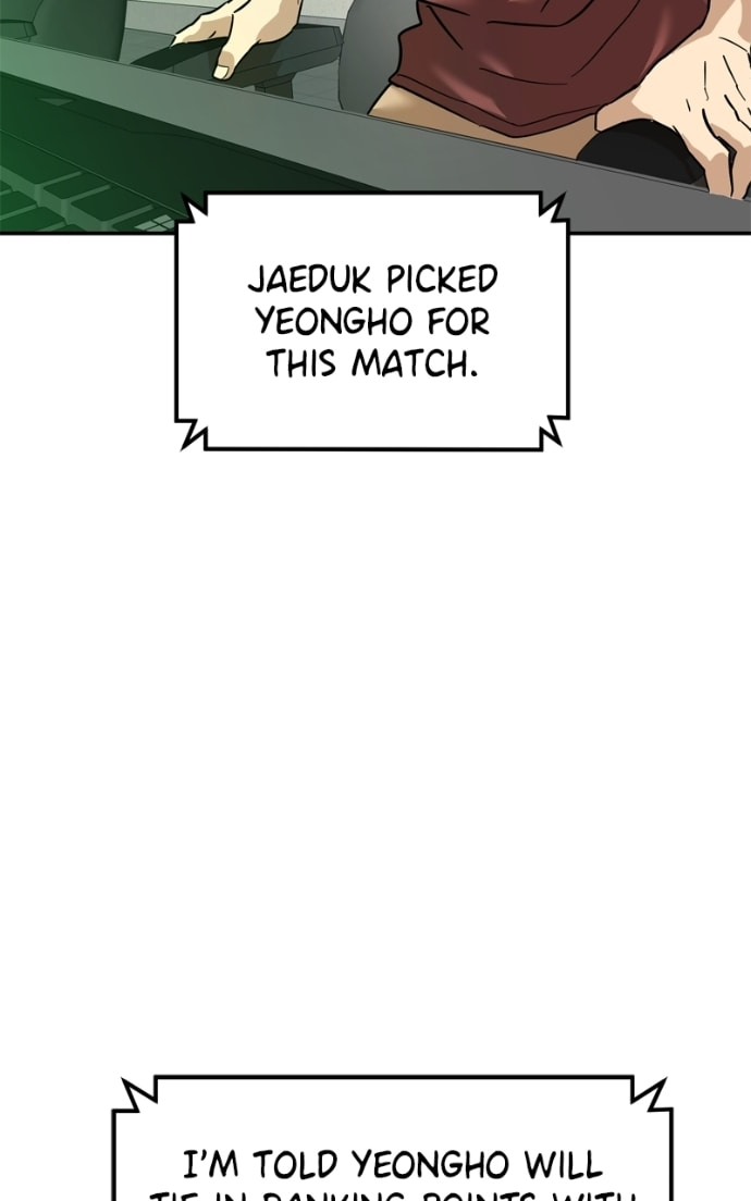 Read Double Click chapter 172 image 103 on Lezhin