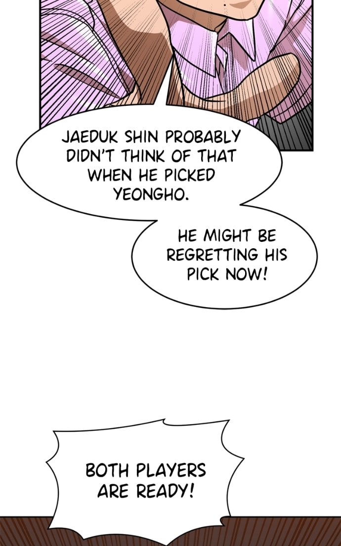 Read Double Click chapter 172 image 106 on Lezhin