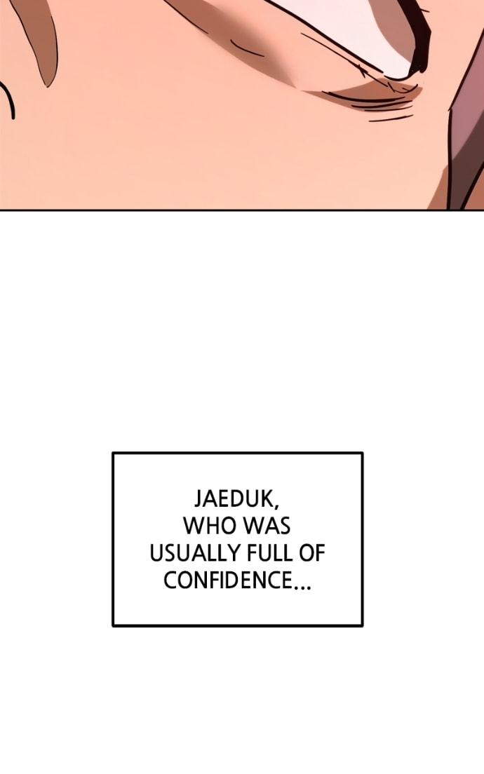 Read Double Click chapter 172 image 122 on Lezhin