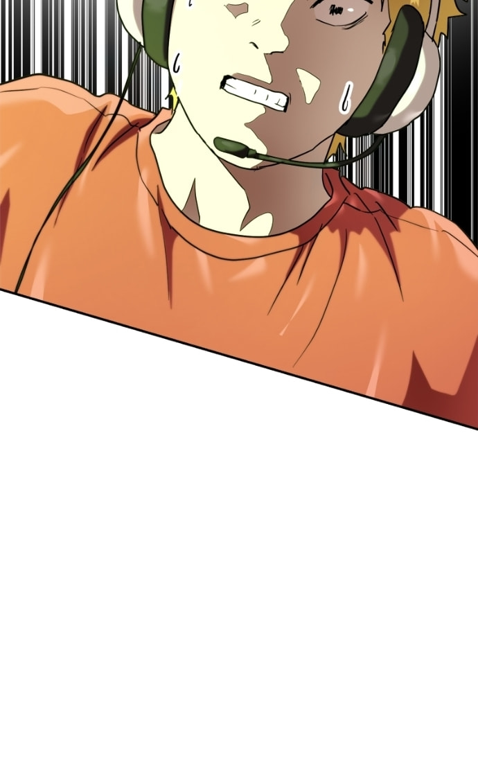 Read Double Click chapter 172 image 18 on Lezhin