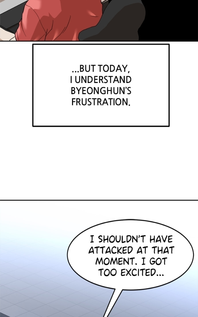 Read Double Click chapter 172 image 34 on Lezhin