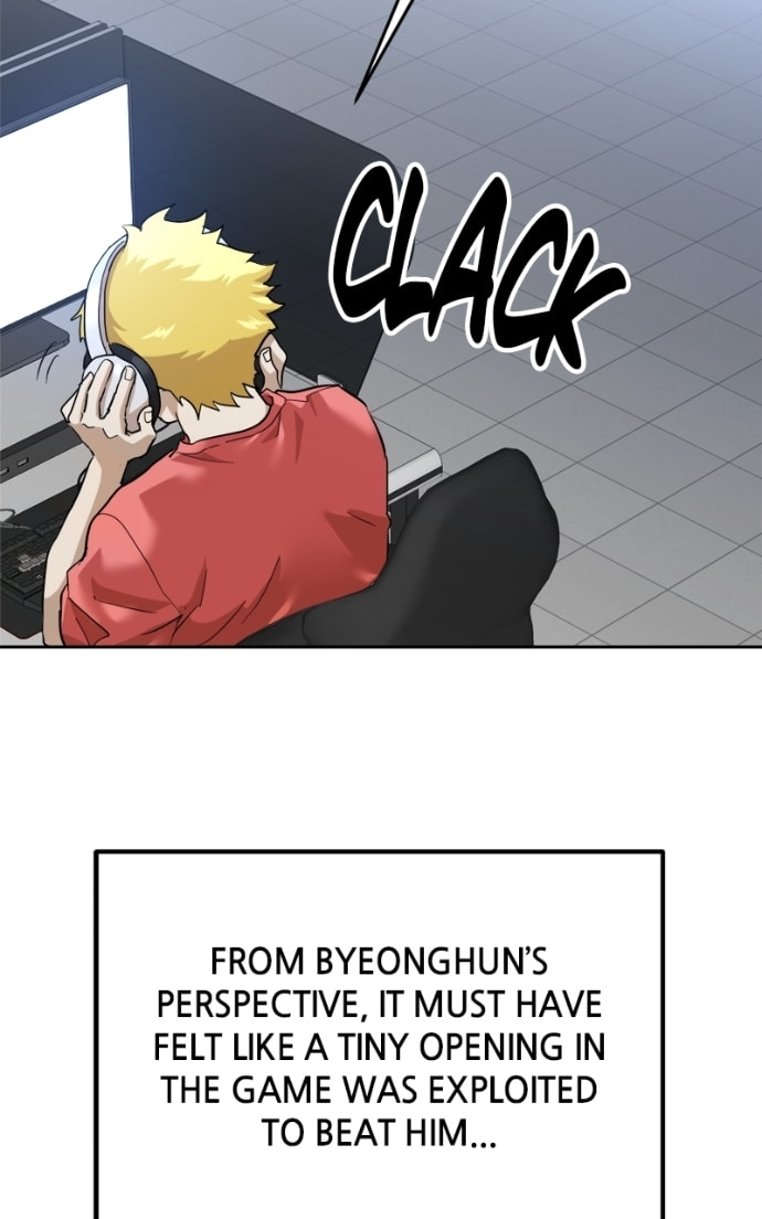 Read Double Click chapter 172 image 35 on Lezhin