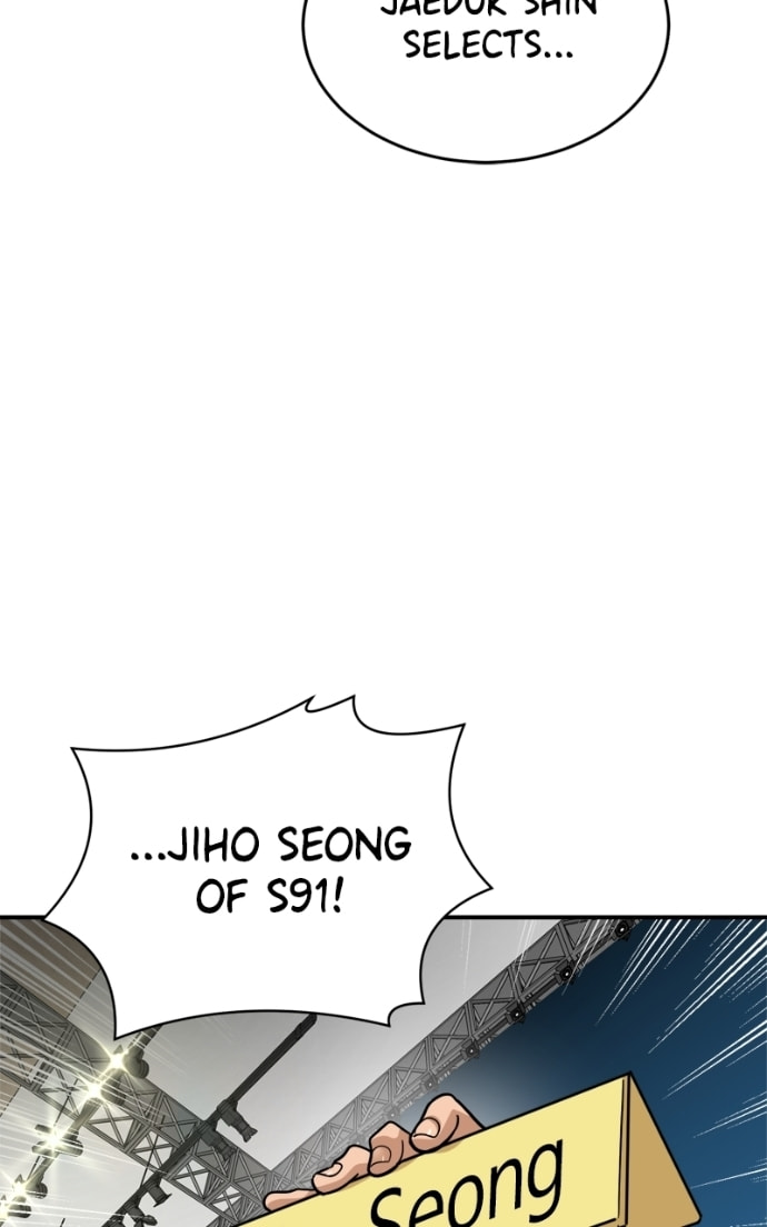 Read Double Click chapter 174 image 100 on Lezhin