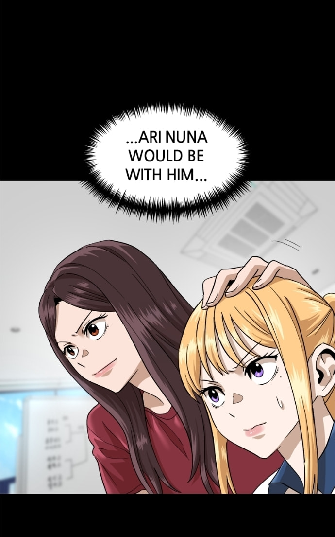 Read Double Click chapter 174 image 11 on Lezhin