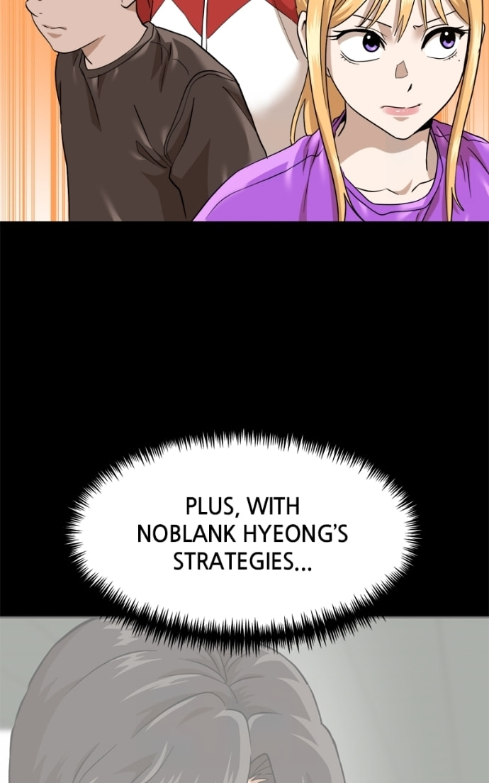 Read Double Click chapter 174 image 13 on Lezhin