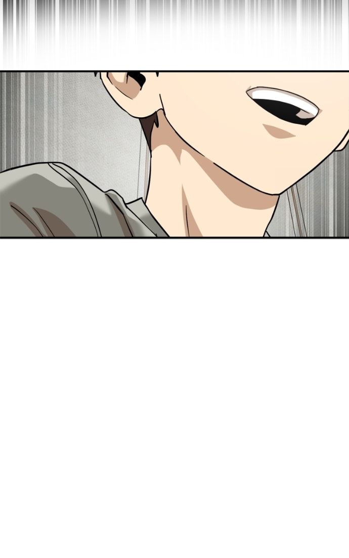 Read Double Click chapter 174 image 15 on Lezhin