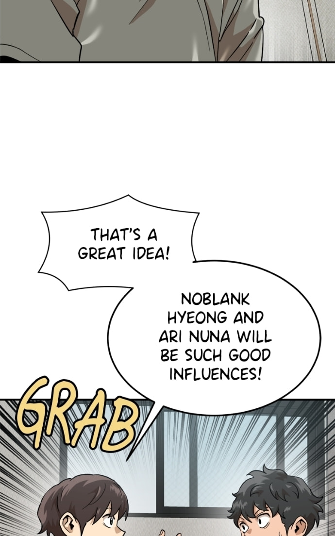 Read Double Click chapter 174 image 17 on Lezhin