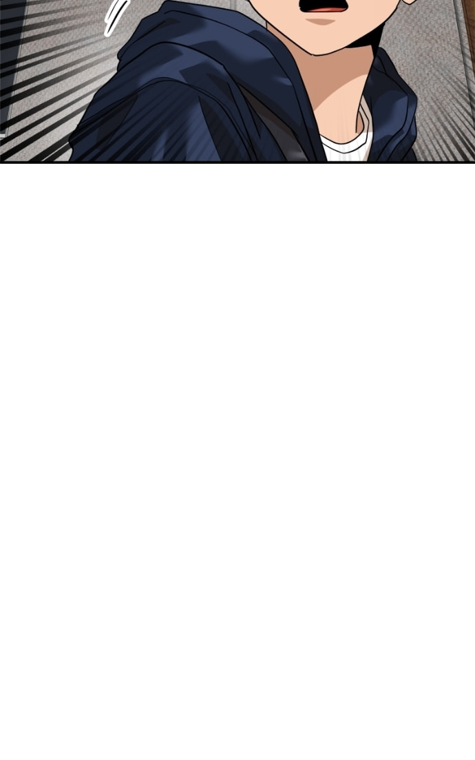 Read Double Click chapter 174 image 27 on Lezhin