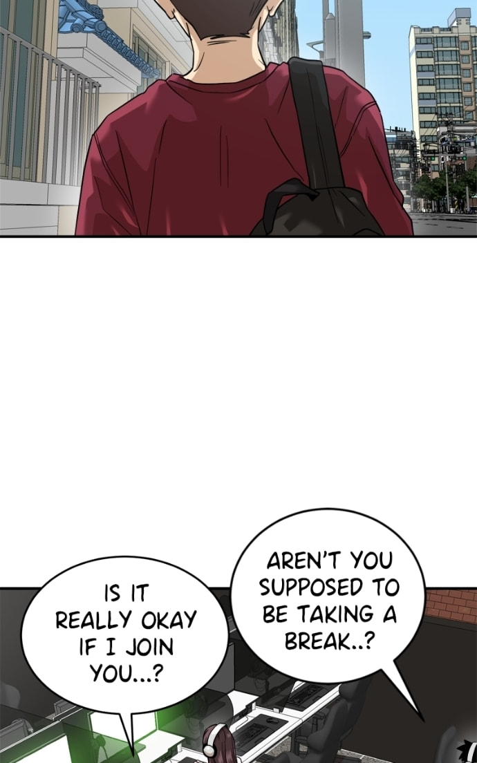 Read Double Click chapter 174 image 44 on Lezhin