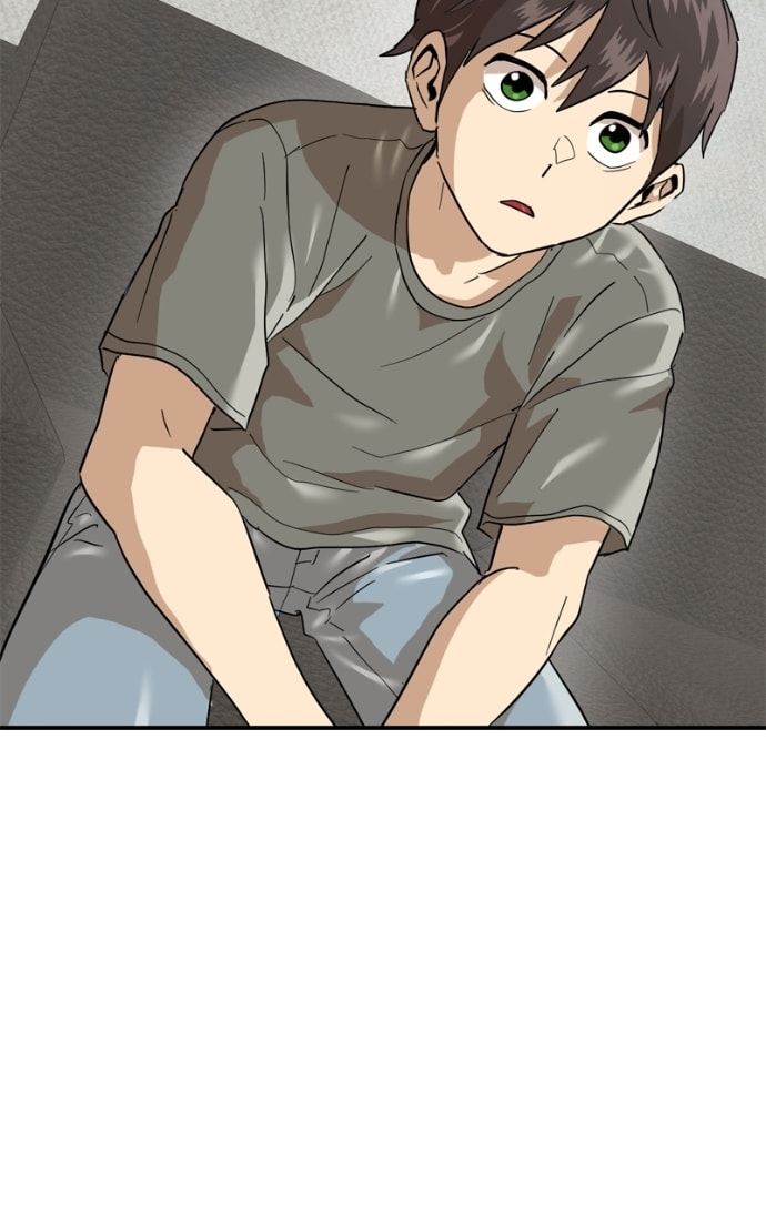 Read Double Click chapter 174 image 5 on Lezhin