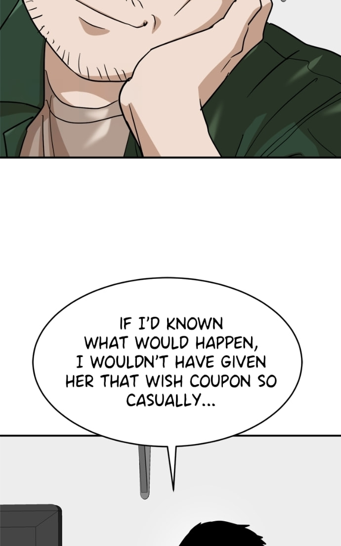 Read Double Click chapter 174 image 52 on Lezhin