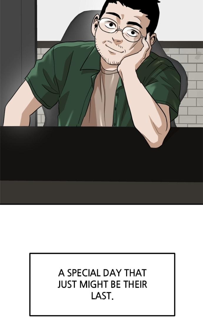 Read Double Click chapter 174 image 53 on Lezhin